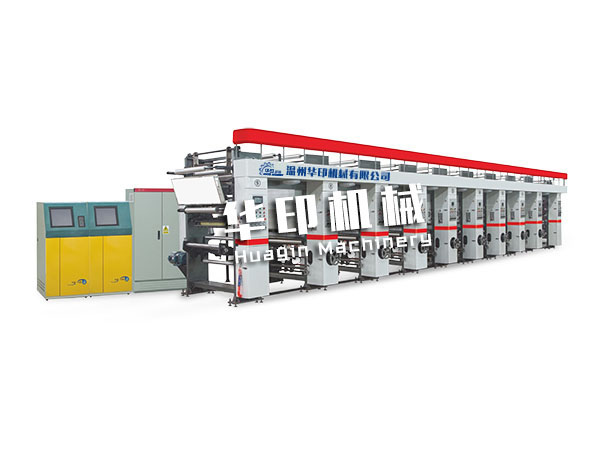 凹版印刷機(jī) 凹版印刷機(jī)